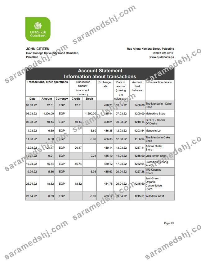 Palestine Quds bank statement xls